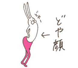 The rabbit in tights 6 sticker #12147866