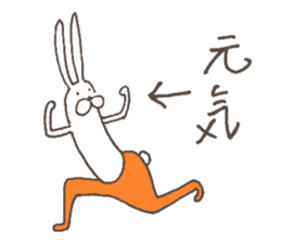 The rabbit in tights 6 sticker #12147867