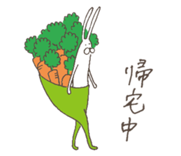 The rabbit in tights 6 sticker #12147878