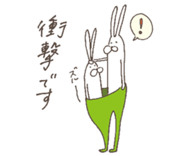 The rabbit in tights 6 sticker #12147884