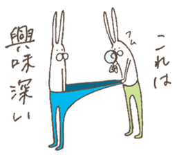 The rabbit in tights 6 sticker #12147885