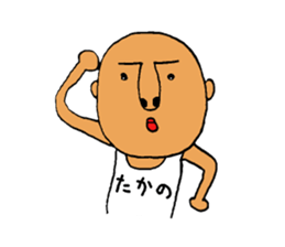 This Sticker is for all Takano sticker #12148177