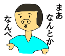 The three bridge man sticker #12148247