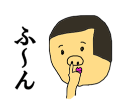 The three bridge man sticker #12148249