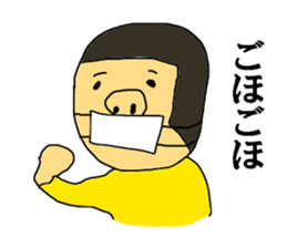 The three bridge man sticker #12148256