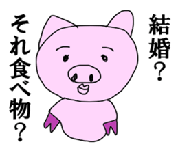 The three bridge man sticker #12148257