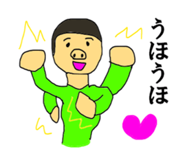 The three bridge man sticker #12148261