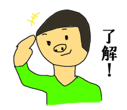 The three bridge man sticker #12148266