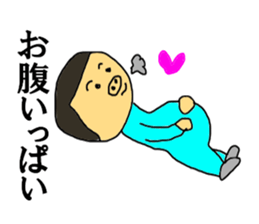 The three bridge man sticker #12148273