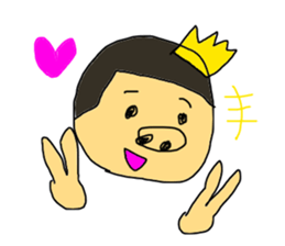 The three bridge man sticker #12148282