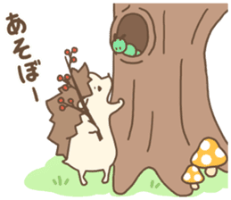 Narvi in Curiyu forest sticker #12148454