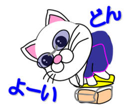 Swimming of a white cat sticker #12148487