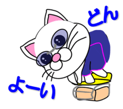 Swimming of a white cat sticker #12148487
