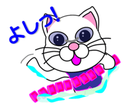 Swimming of a white cat sticker #12148497