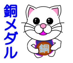 Swimming of a white cat sticker #12148501