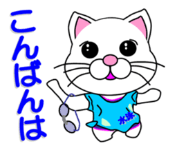 Swimming of a white cat sticker #12148506