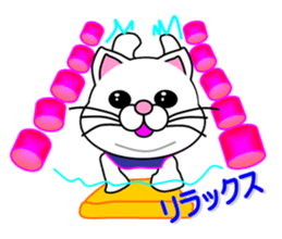 Swimming of a white cat sticker #12148511