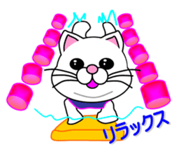Swimming of a white cat sticker #12148511
