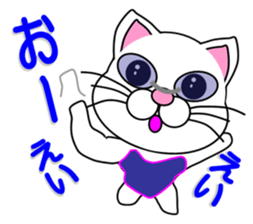 Swimming of a white cat sticker #12148519