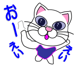 Swimming of a white cat sticker #12148519