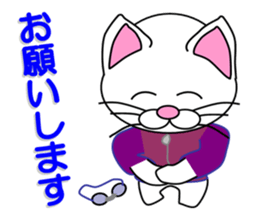Swimming of a white cat sticker #12148522