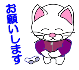 Swimming of a white cat sticker #12148522
