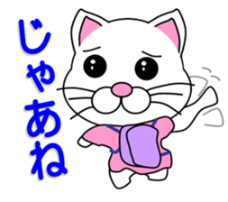 Swimming of a white cat sticker #12148525