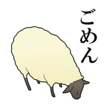 Domesticated animal Sticker sticker #12148531