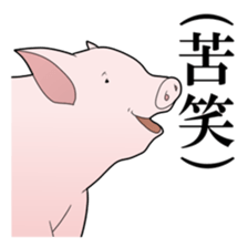 Domesticated animal Sticker sticker #12148539