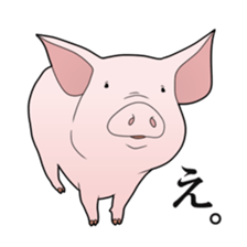 Domesticated animal Sticker sticker #12148541