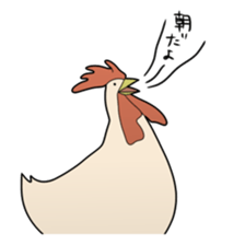 Domesticated animal Sticker sticker #12148549