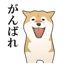 Domesticated animal Sticker sticker #12148550