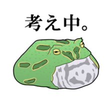 Domesticated animal Sticker sticker #12148562