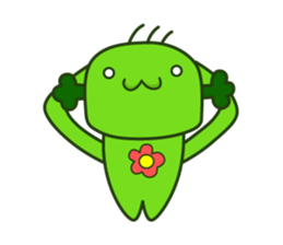 Cute broccoli man sticker #12148605