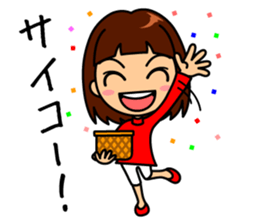 Cute and light female sticker sticker #12148656
