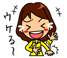 Cute and light female sticker sticker #12148658