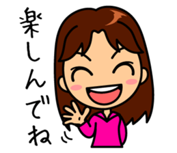Cute and light female sticker sticker #12148671