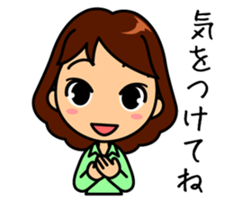 Cute and light female sticker sticker #12148673