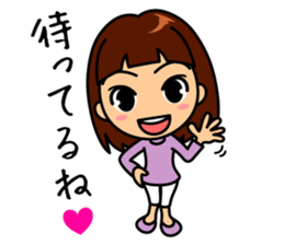 Cute and light female sticker sticker #12148677