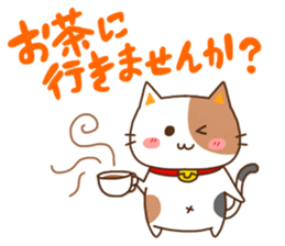 everyday mike and tora sticker #12148692