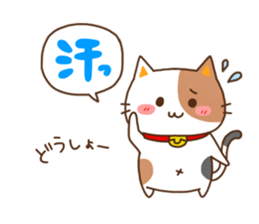 everyday mike and tora sticker #12148701