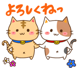 everyday mike and tora sticker #12148706