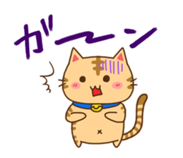 everyday mike and tora sticker #12148708