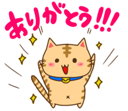 everyday mike and tora sticker #12148710