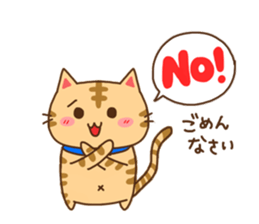 everyday mike and tora sticker #12148712