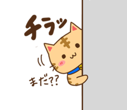 everyday mike and tora sticker #12148720