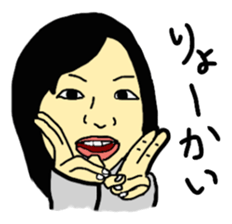 To my wife sayings ver1 sticker #12148886