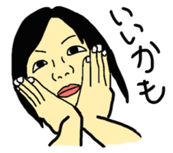 To my wife sayings ver1 sticker #12148891