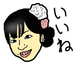 To my wife sayings ver1 sticker #12148893