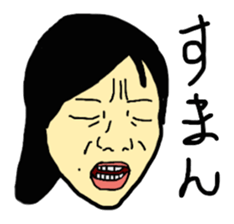 To my wife sayings ver1 sticker #12148895